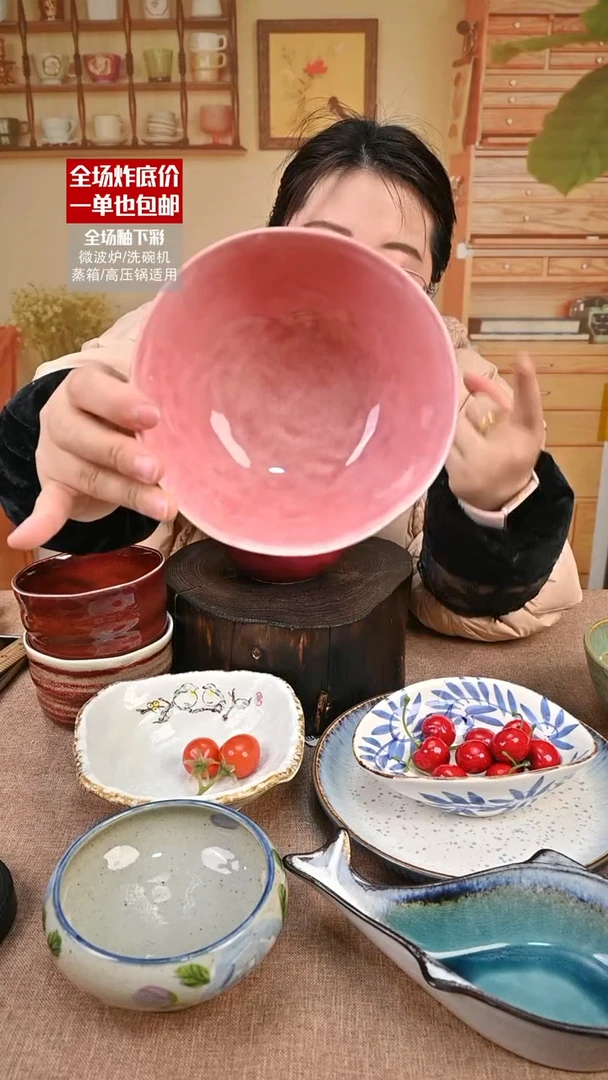 【闪购商品】瓷饭碗2只