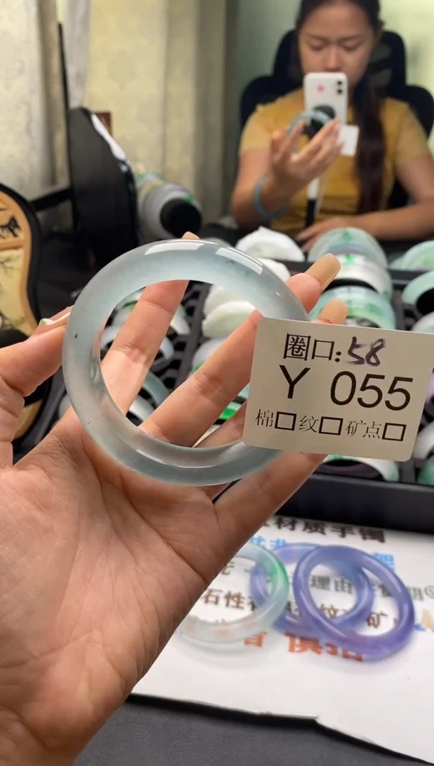 小*文玩闪购链接，以截图为准Y055