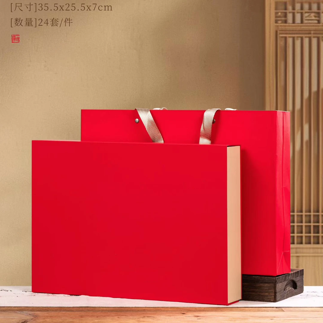 山语通用武夷岩茶大红袍肉桂摆泡30泡半斤装空礼盒茶叶包装