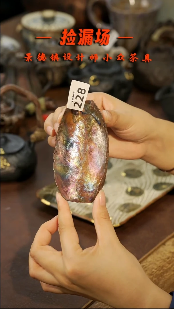 景德镇纯手工手作228