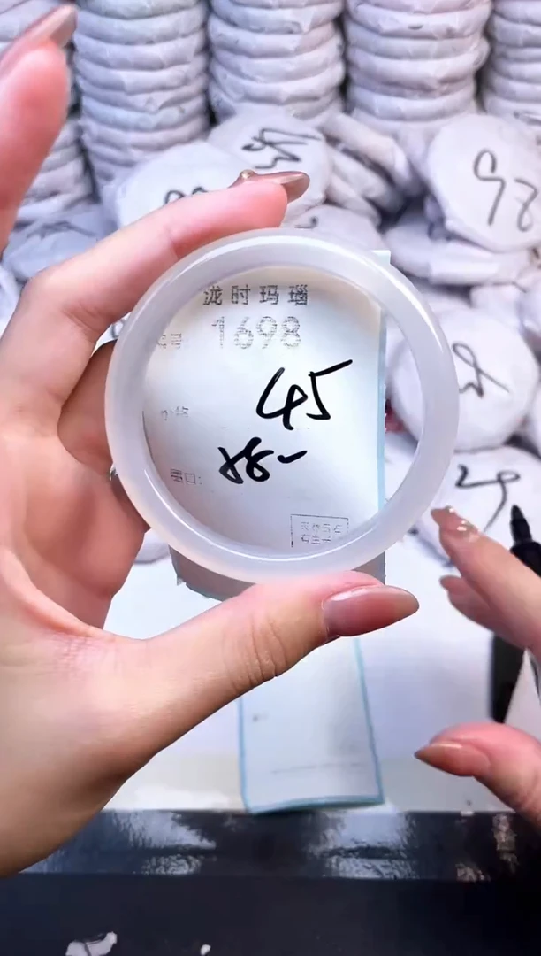 手镯玛瑙/玉髓未镶嵌1698