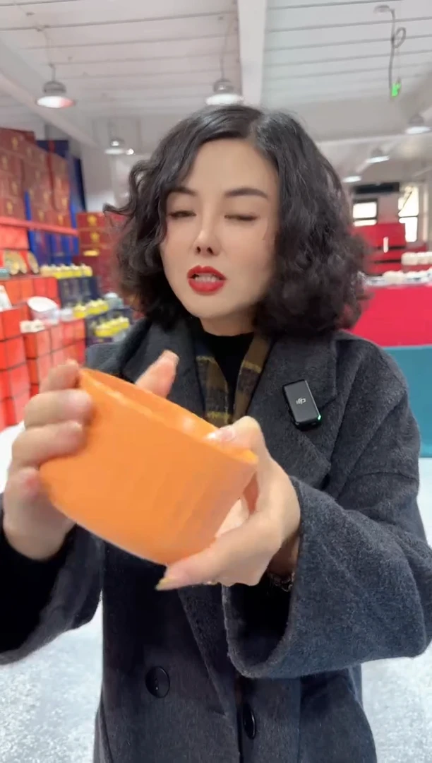 【闪购商品】瓷片橙色饭碗6英寸