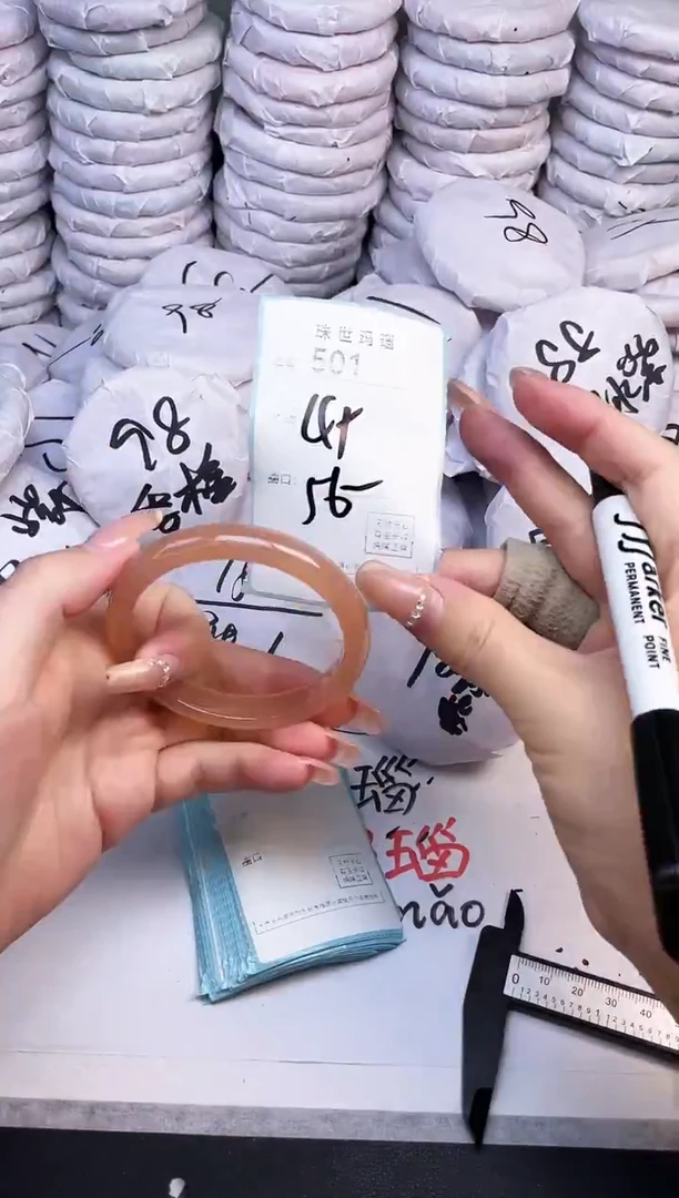 手镯玛瑙/玉髓未镶嵌501