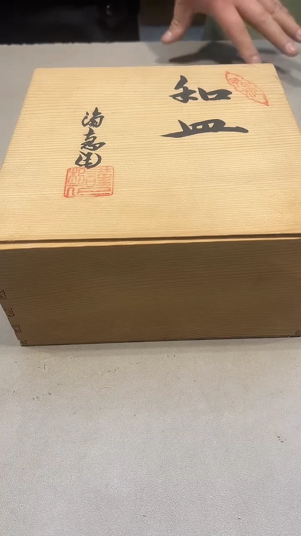 手工艺品琉璃不*8888