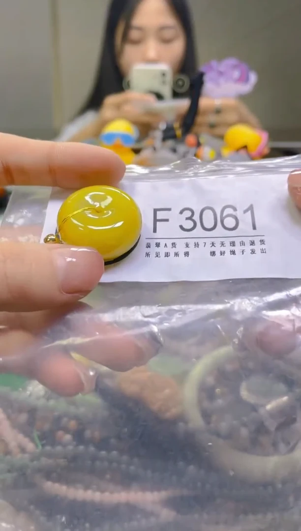 翡翠未镶嵌颈饰/F/翡翠A货，一件也是批发价