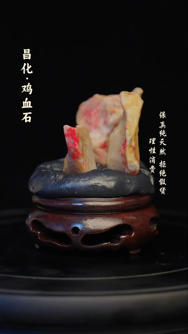 昌化石印石昌化石/青田石/一方纯天然印章石料
