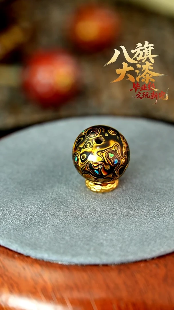 八旗大漆非遗工艺1.6