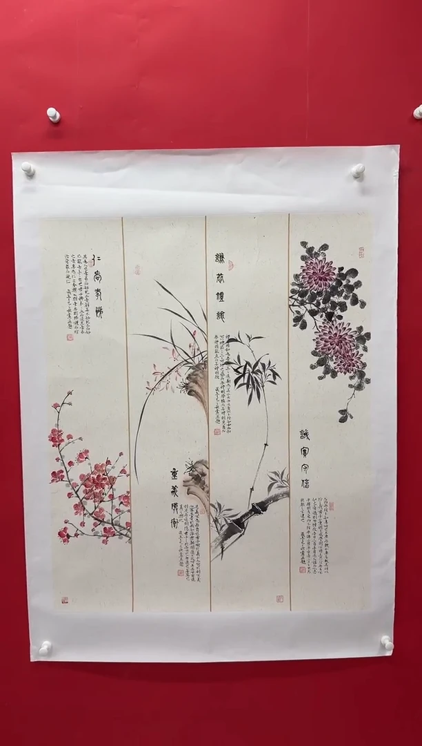 国画画家陆远华纯手绘原作