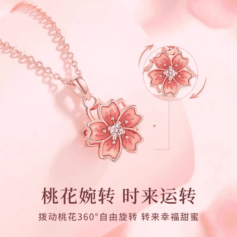 坠链均足银 新款桃花999纯银项链女爆款锁骨链高级感情人节送女友