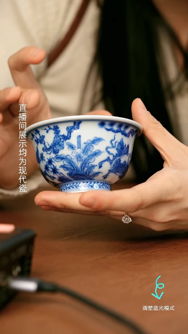 瓷瓷瓷瓷瓷瓷瓷瓷瓷瓷