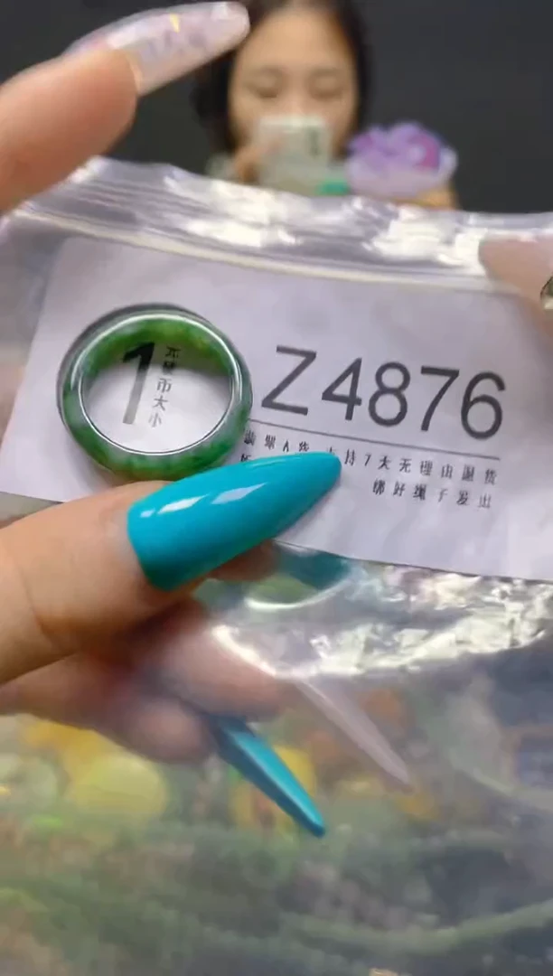 颈饰未镶嵌翡翠19.9MM/Z/翡翠A货，一件也是批发价