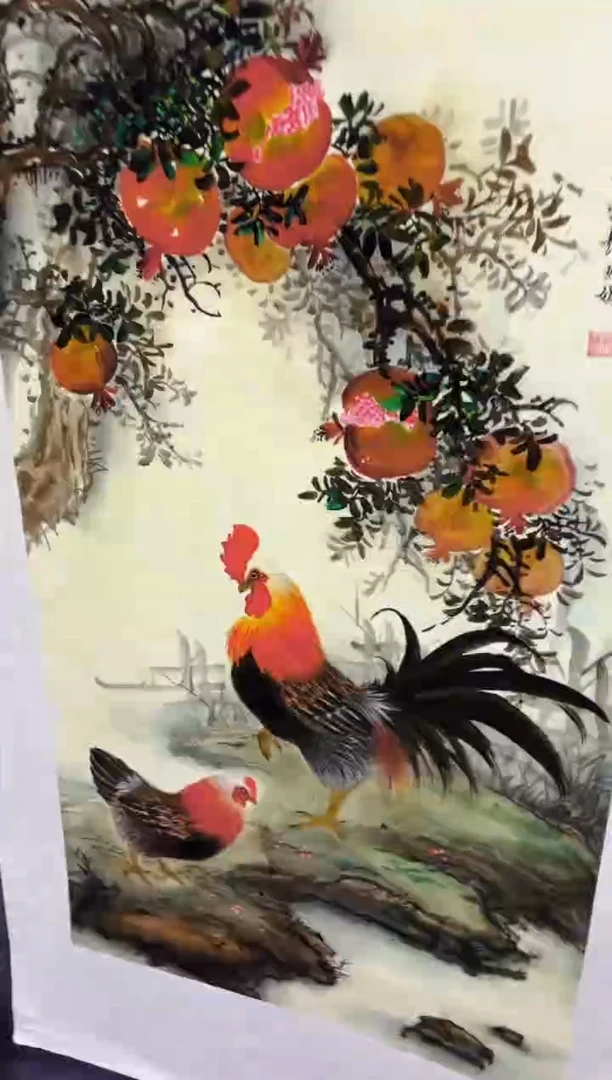 悦白书画年画年画A52