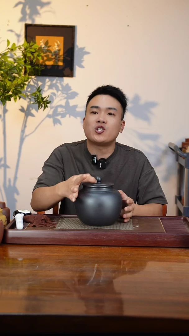 宜兴原矿紫砂茶叶罐