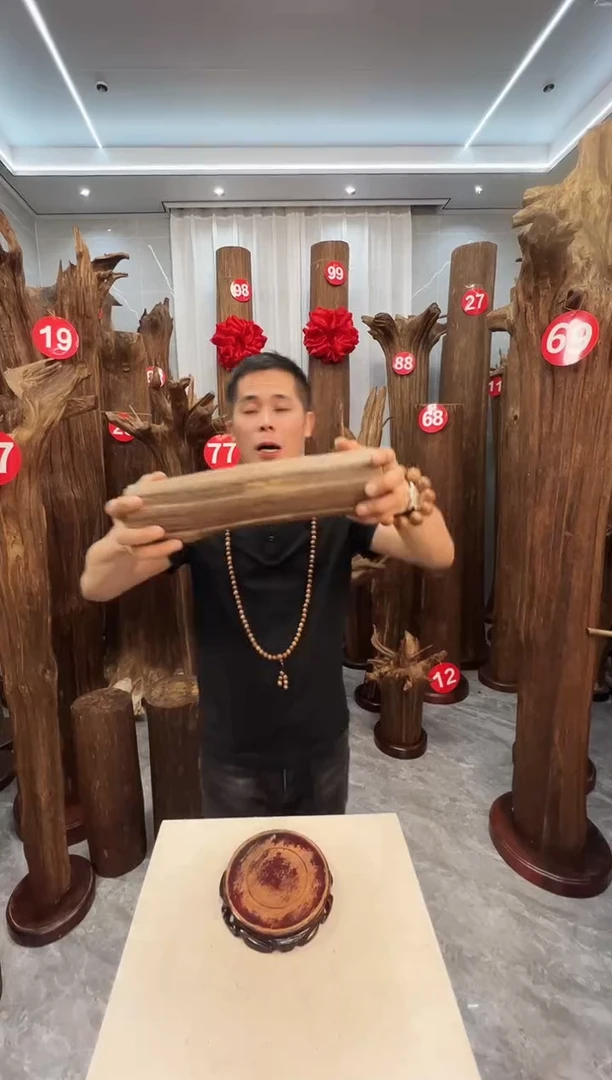 沉香沉香碎屑沉香原料