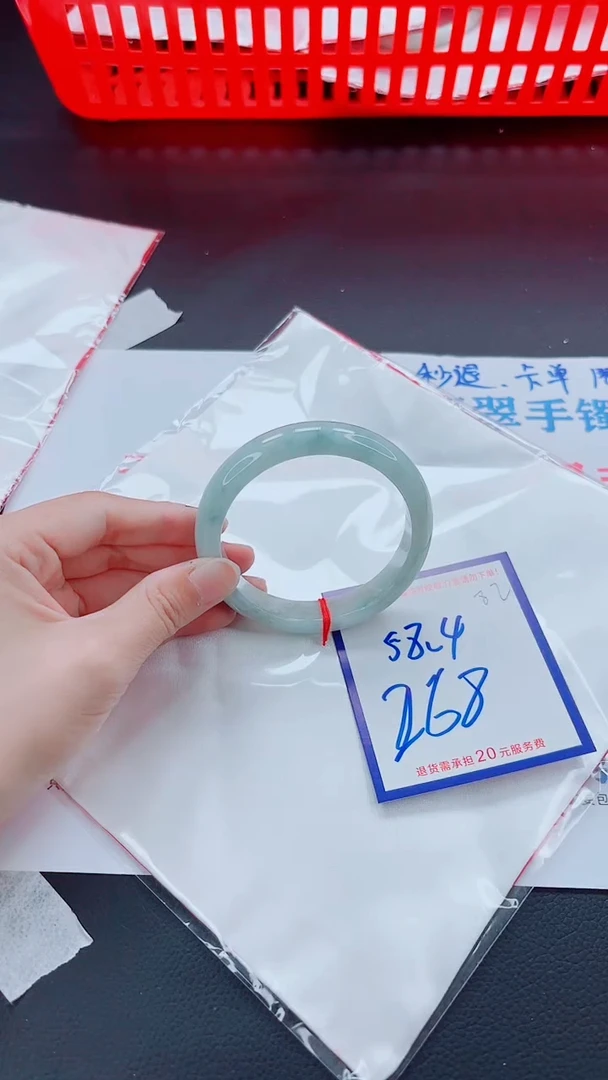 未镶嵌手镯翡翠11111111