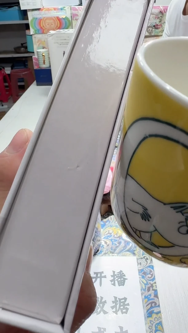 瓷片1111111111112@@1
