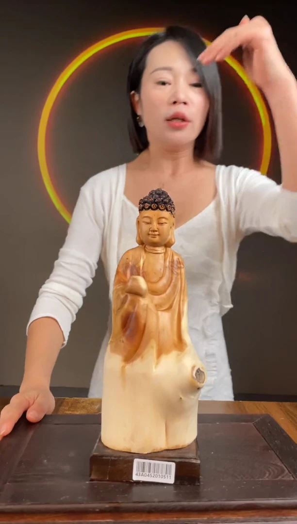 柏木（崖柏）手工摆件,先抢先得! 编号:111