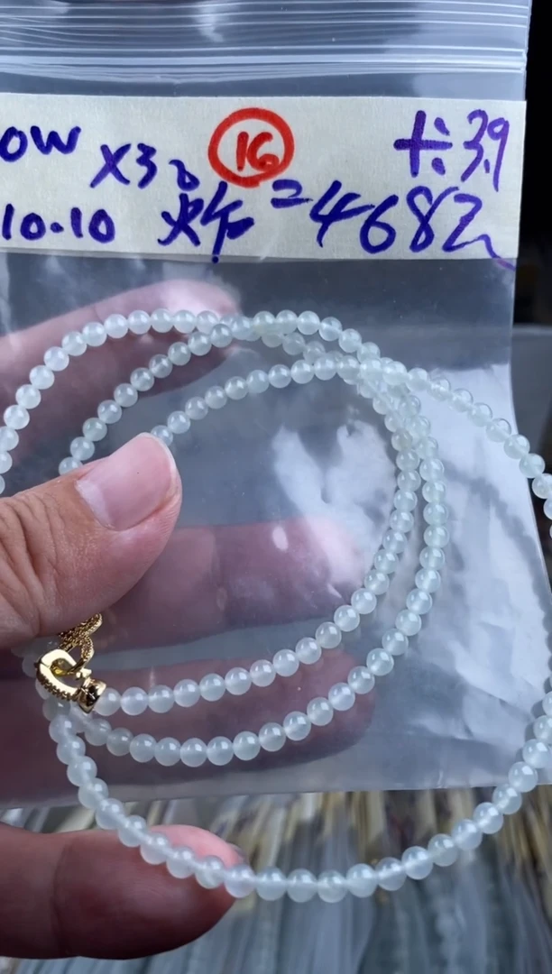 未镶嵌定制翡翠天然缅甸翡翠