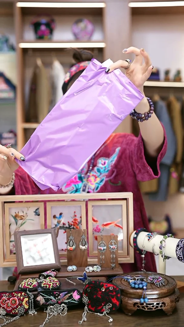 织绣L42黔东南苗族刺绣