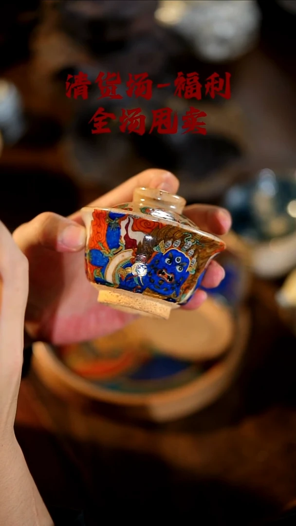 其它山居秋暝手工手作@@CJS117