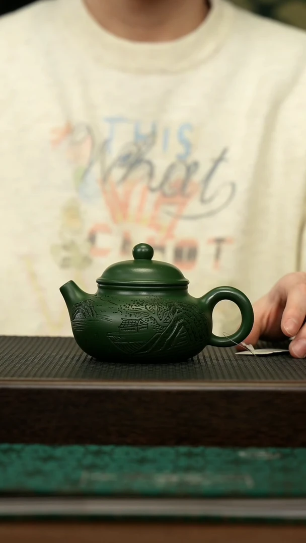 【闪购商品】紫砂茶壶宜兴原矿 手工 紫砂壶容量260CC