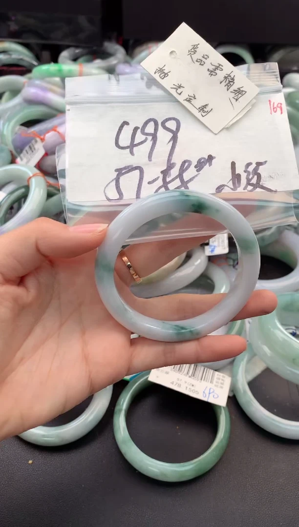 【闪购商品】定制翡翠未镶嵌毛货需精细抛光+多人