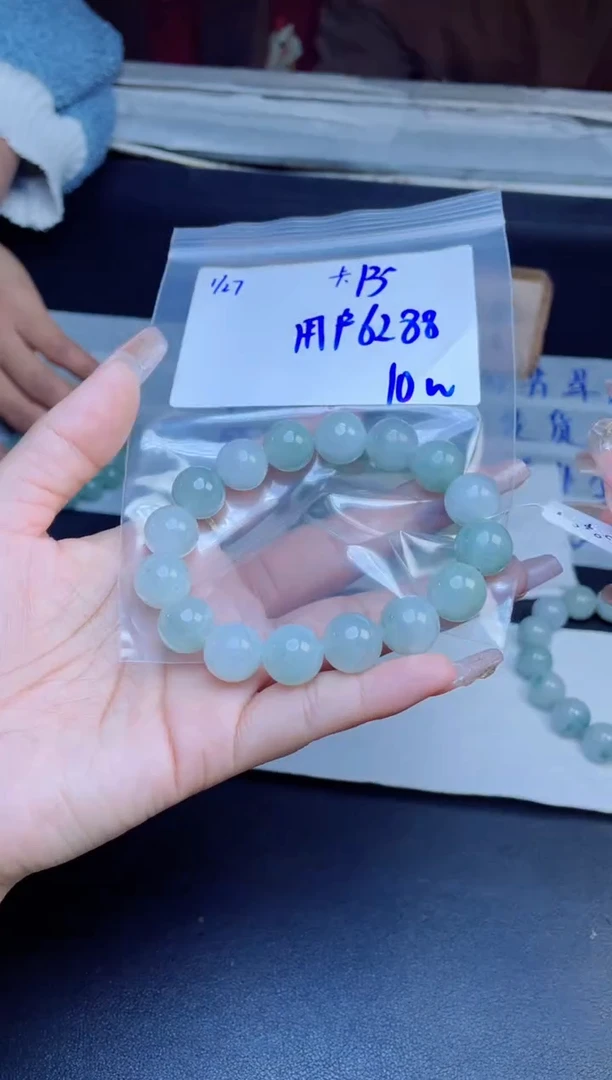 【闪购商品】定制翡翠未镶嵌珠串