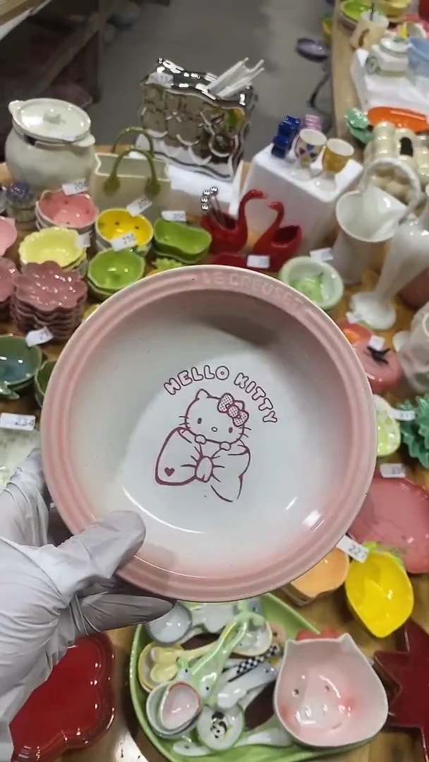 瓷片默认微瑕满15米包邮