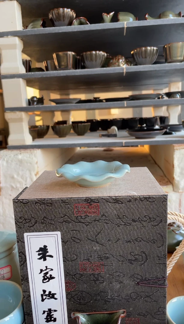 盏托 天青 微瑕 朱家汝窑款