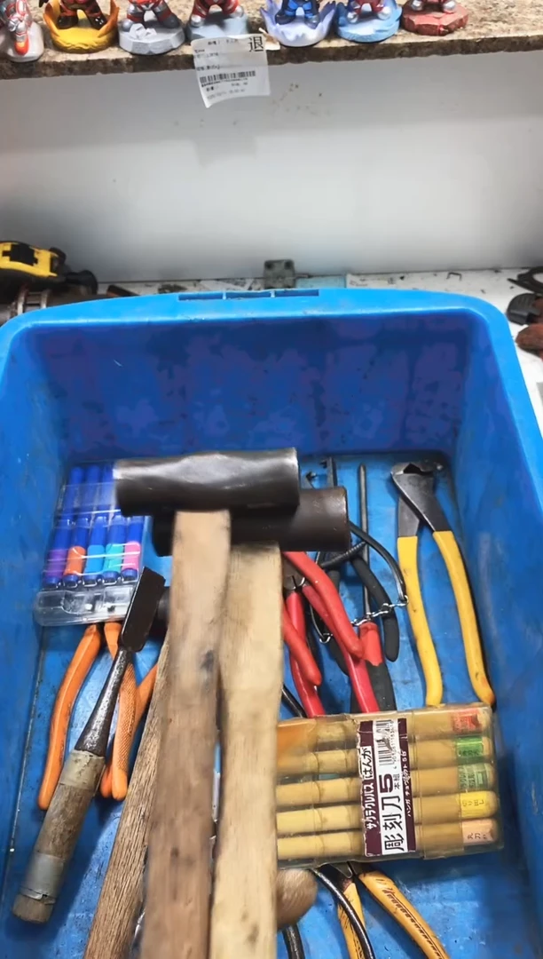旧*麻嘎子工具闪购链接一物一拍