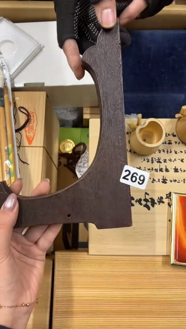 【闪购商品】额269中古商品谨慎参拍
