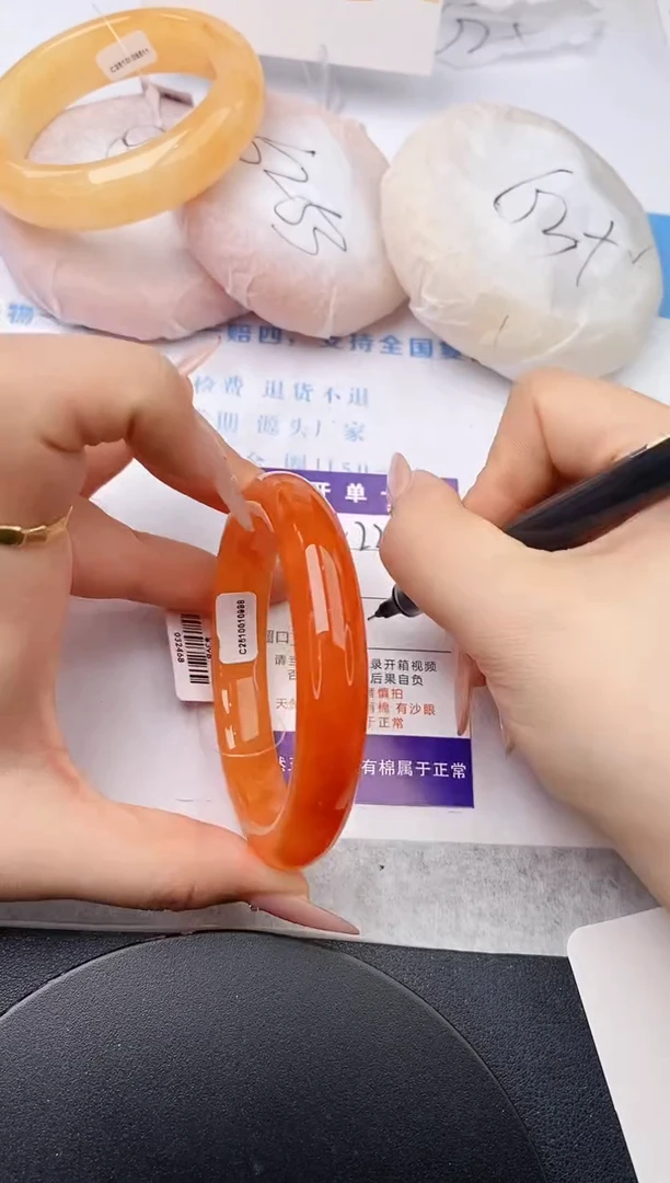 未镶嵌手镯石英质玉w229-HHB57+
