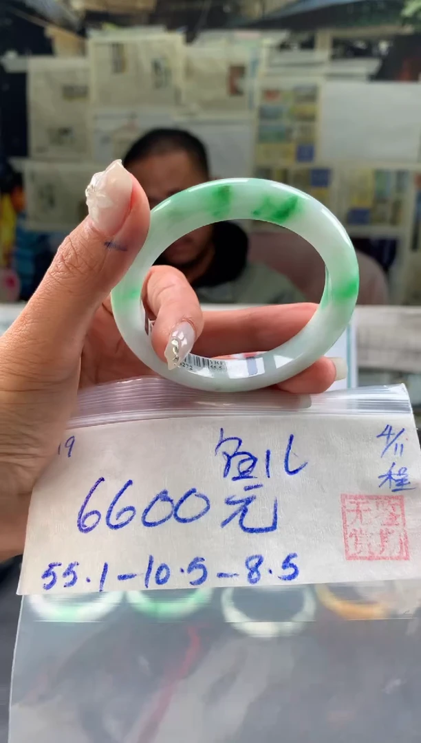 未镶嵌手镯翡翠鱼*翡翠手镯 下单联系小耳机#119