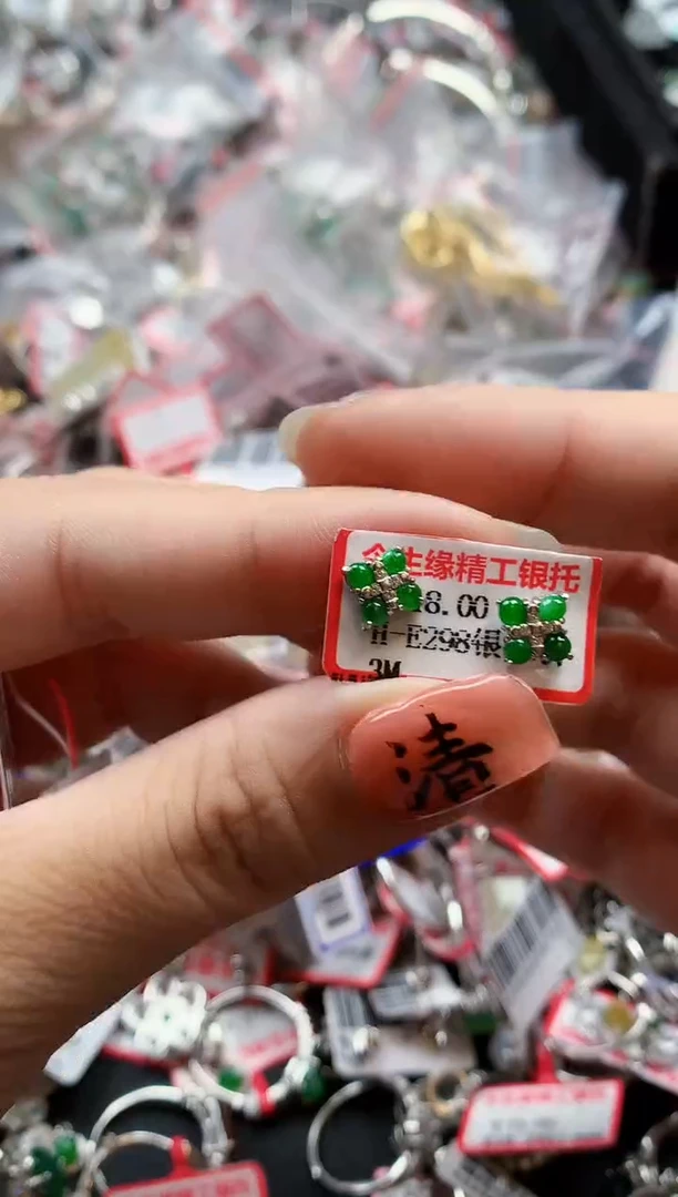 银S925镶嵌戒指翡翠天然A货缅甸翡翠