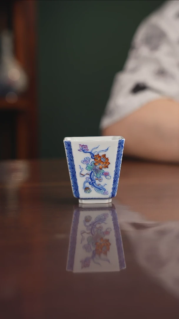 空山明月 青花斗彩 八宝 四方杯