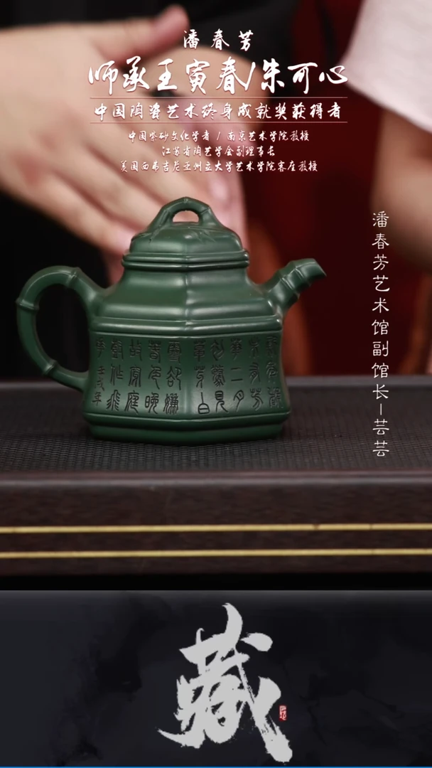 茶壶紫砂黄龙山原矿紫砂壶23