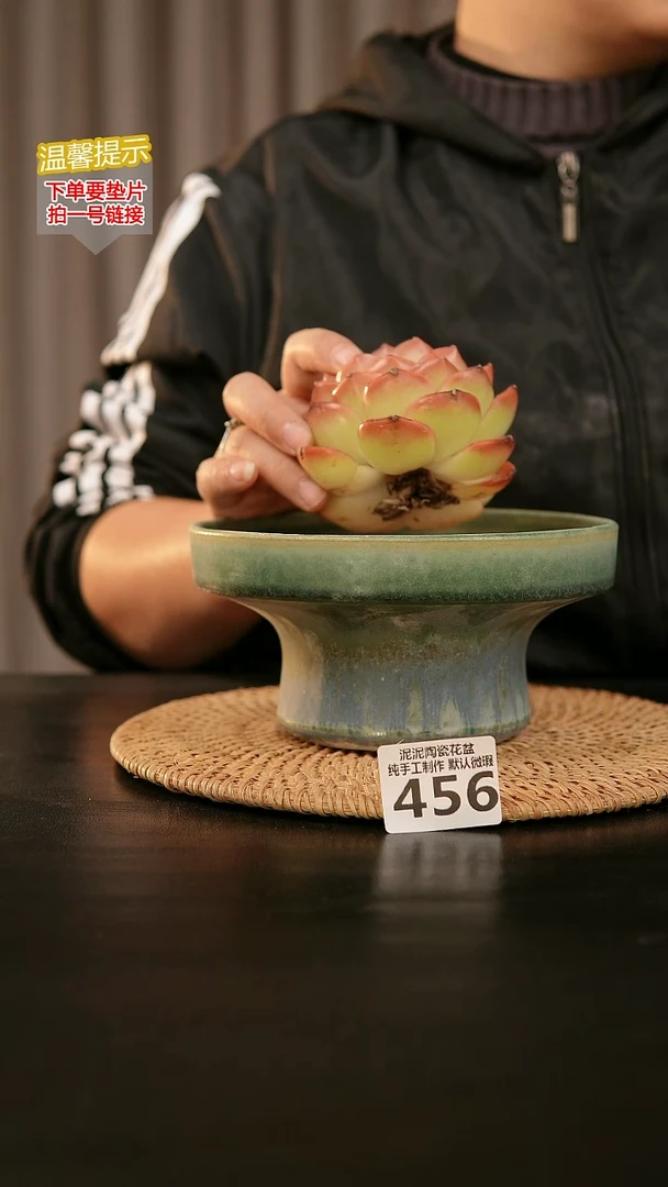 瓷片456内口径约15  外高约10