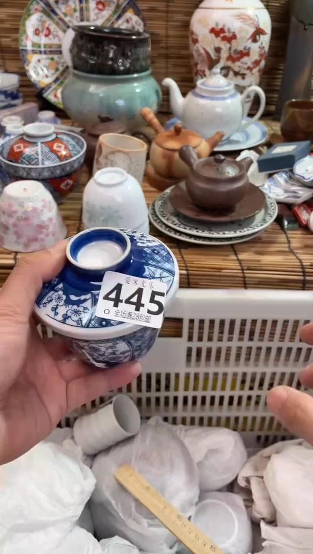 A***i全场满28包邮，陶瓷茶具瓷器