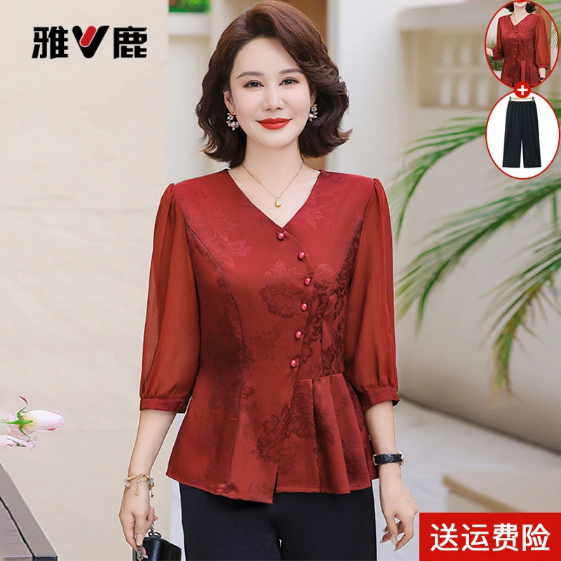 喜婆婆婚宴装礼服2025新款中老年妈妈夏装雪纺上衣两件式套装40岁