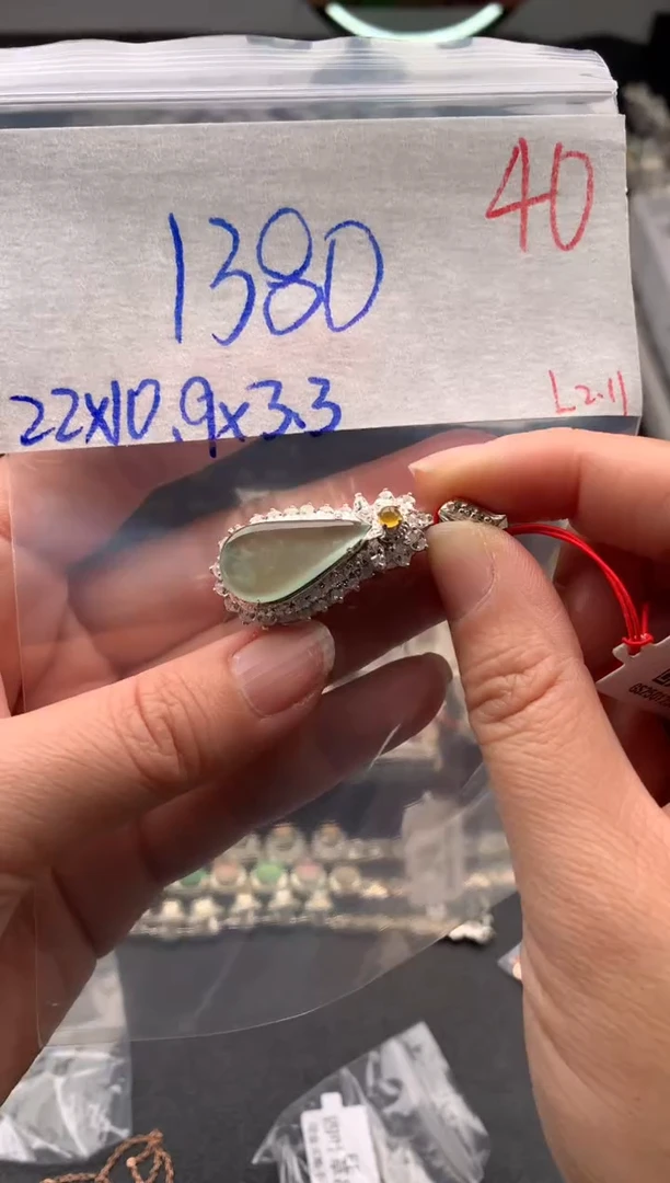 【闪购商品】定制翡翠未镶嵌毛货需精细抛光拍一发一