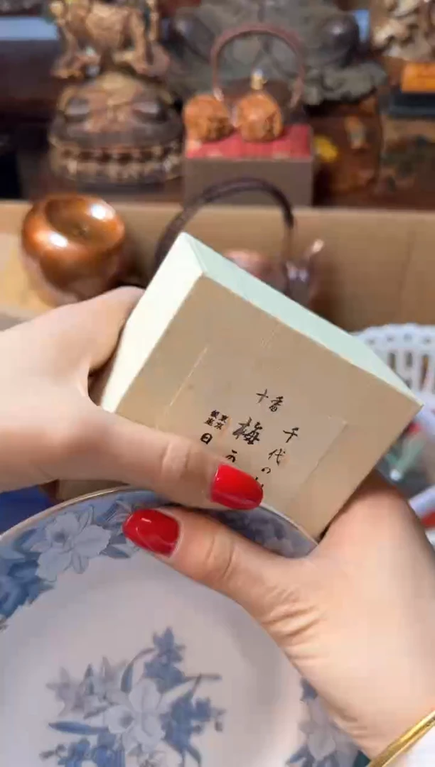 茶宠瓷片微瑕瓷片微瑕