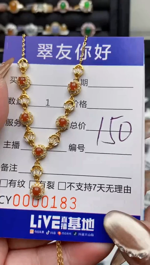 翡翠戒指银S925镶嵌0183
