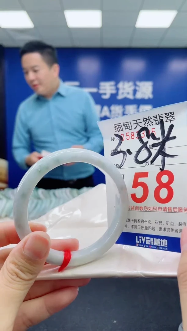 未镶嵌手镯翡翠天然翡翠手镯