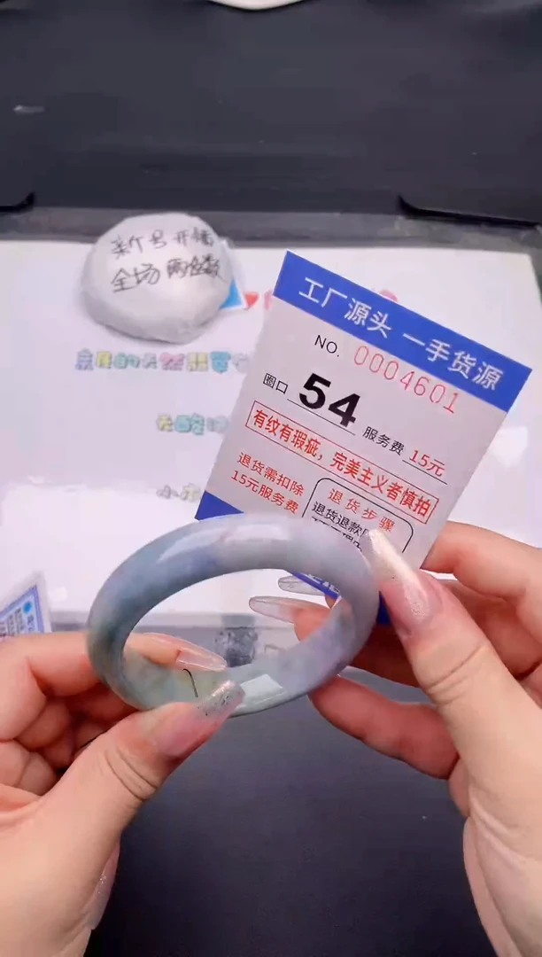 未镶嵌手镯翡翠01翡翠手镯未镶嵌