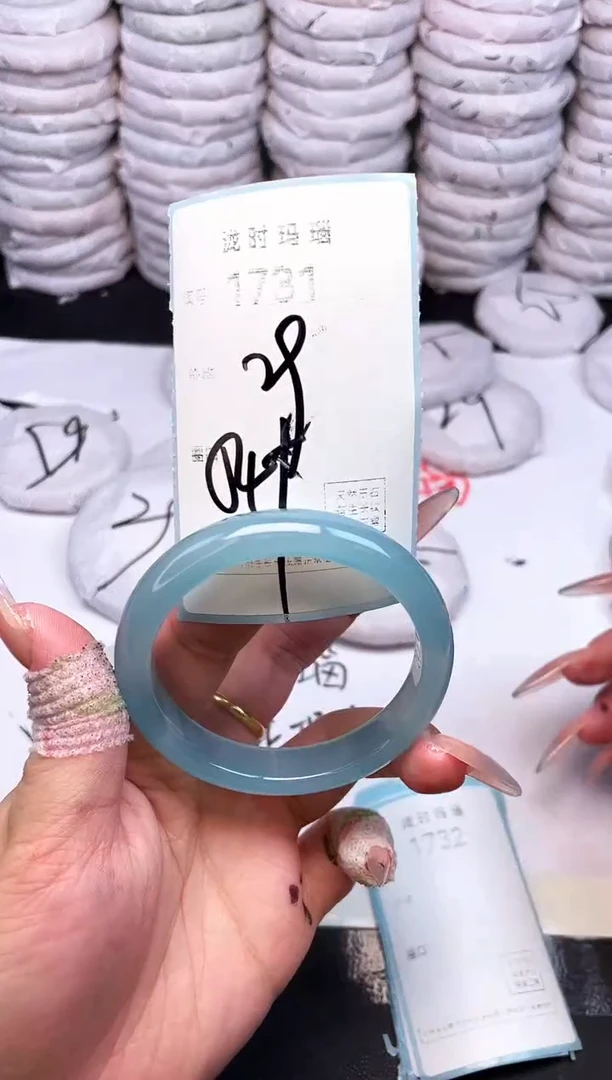 手镯玛瑙/玉髓未镶嵌1731