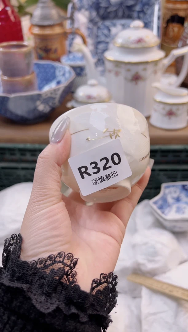 【闪购商品】杯             320