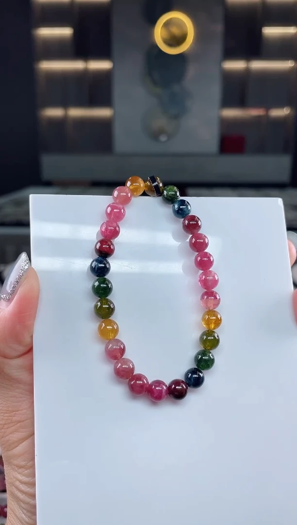 未镶嵌单圈手串7mm+碧玺（多样性发一条）T