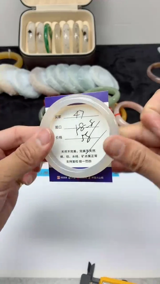 未镶嵌手镯石英质玉47