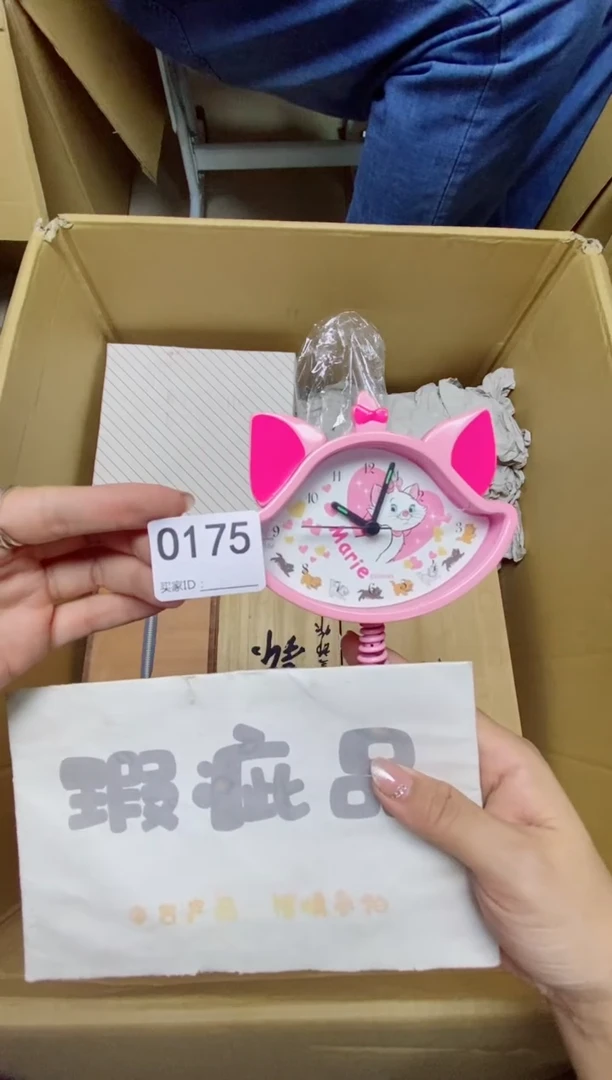 瓷片^****^O175默认微瑕，谨慎参拍