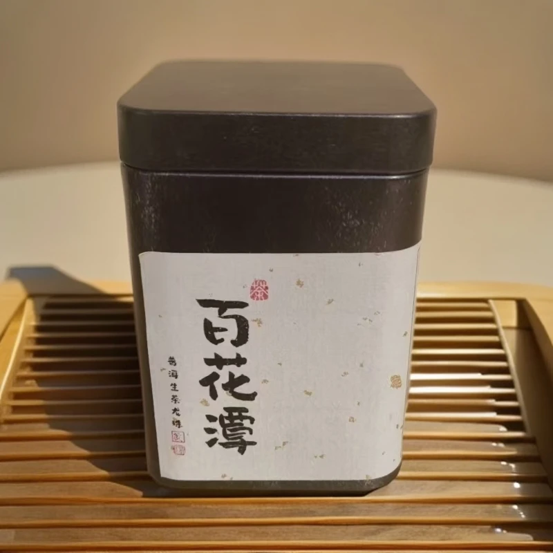 【林汐茶语•百花潭龙珠】2019年百花潭普洱茶生茶龙珠80g